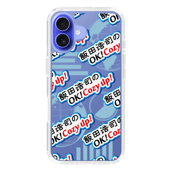 Slim Protection Case［ Nippon Broadcasting System - Koji Iida's OK! Cozy up! A ］
