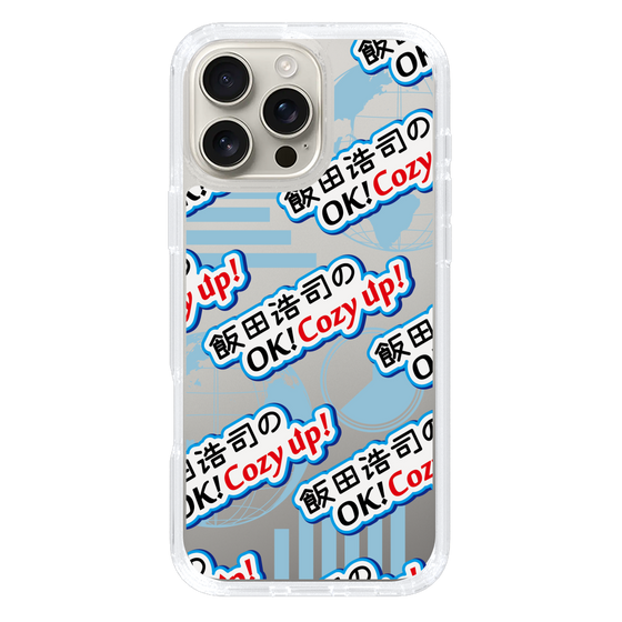 Slim Protection Case［ Nippon Broadcasting System - Koji Iida's OK! Cozy up! A ］
