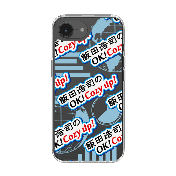 Slim Protection Case［ Nippon Broadcasting System - Koji Iida's OK! Cozy up! A ］