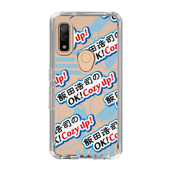 Slim Protection Case［ Nippon Broadcasting System - Koji Iida's OK! Cozy up! A ］