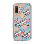 Slim Protection Case［ Nippon Broadcasting System - Koji Iida's OK! Cozy up! A ］