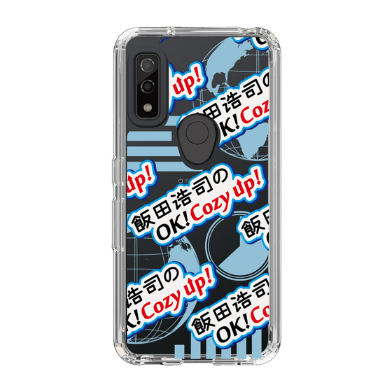 Slim Protection Case［ Nippon Broadcasting System - Koji Iida's OK! Cozy up! A ］