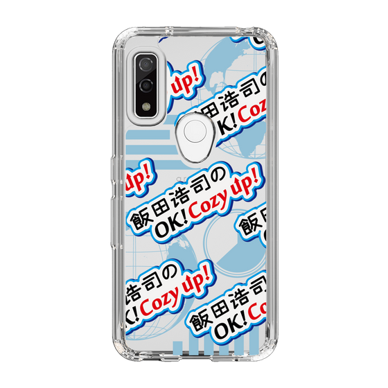 Slim Protection Case［ Nippon Broadcasting System - Koji Iida's OK! Cozy up! A ］
