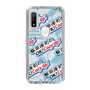 Slim Protection Case［ Nippon Broadcasting System - Koji Iida's OK! Cozy up! A ］