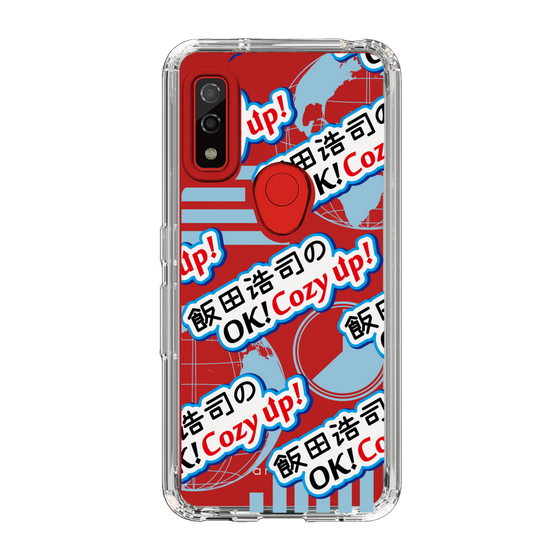 Slim Protection Case［ Nippon Broadcasting System - Koji Iida's OK! Cozy up! A ］