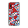 Slim Protection Case［ Nippon Broadcasting System - Koji Iida's OK! Cozy up! A ］
