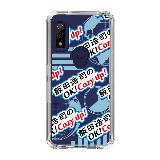 Slim Protection Case［ Nippon Broadcasting System - Koji Iida's OK! Cozy up! A ］