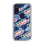 Slim Protection Case［ Nippon Broadcasting System - Koji Iida's OK! Cozy up! A ］