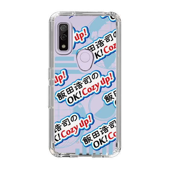 Slim Protection Case［ Nippon Broadcasting System - Koji Iida's OK! Cozy up! A ］