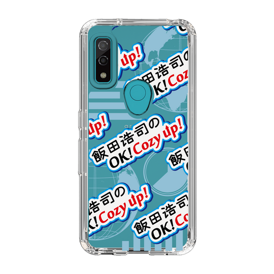 Slim Protection Case［ Nippon Broadcasting System - Koji Iida's OK! Cozy up! A ］