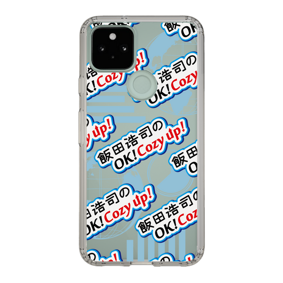 Slim Protection Case［ Nippon Broadcasting System - Koji Iida's OK! Cozy up! A ］