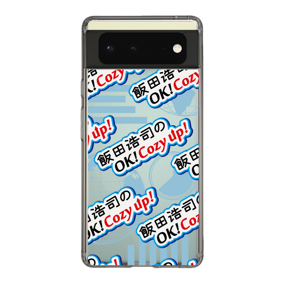 Slim Protection Case［ Nippon Broadcasting System - Koji Iida's OK! Cozy up! A ］
