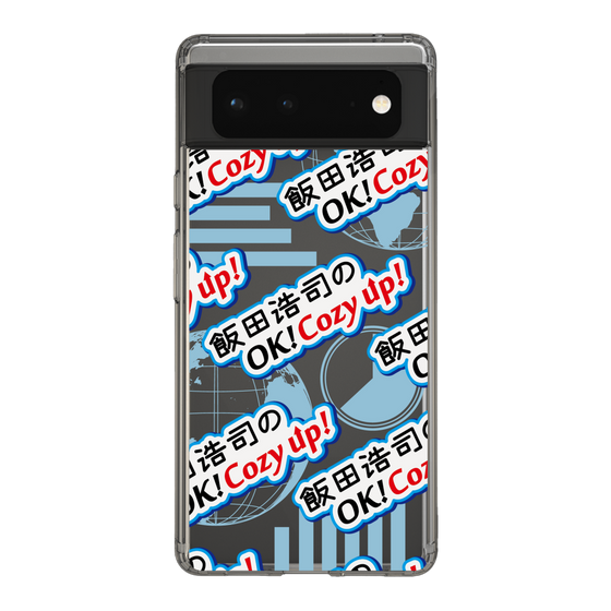 Slim Protection Case［ Nippon Broadcasting System - Koji Iida's OK! Cozy up! A ］