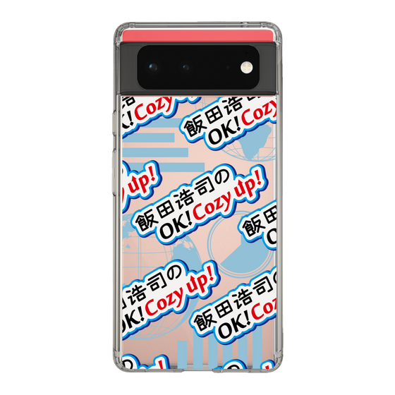 Slim Protection Case［ Nippon Broadcasting System - Koji Iida's OK! Cozy up! A ］
