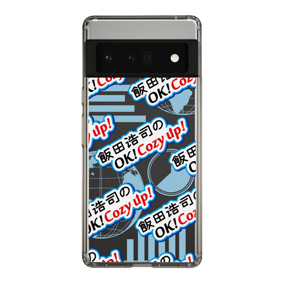 Slim Protection Case［ Nippon Broadcasting System - Koji Iida's OK! Cozy up! A ］