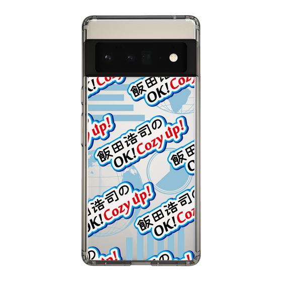 Slim Protection Case［ Nippon Broadcasting System - Koji Iida's OK! Cozy up! A ］