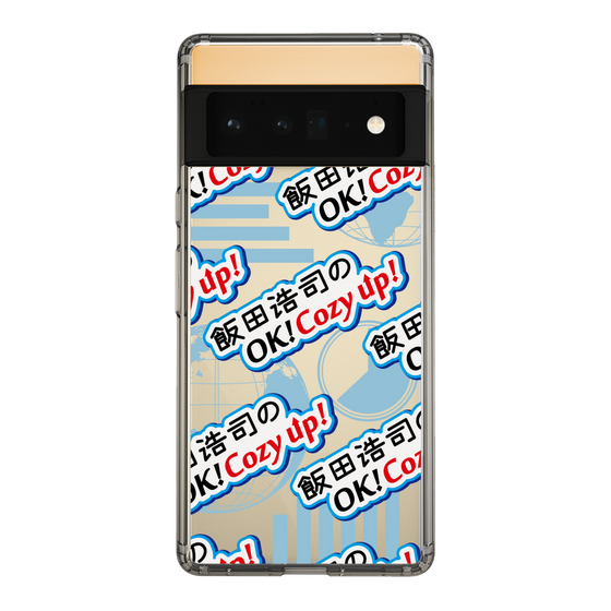Slim Protection Case［ Nippon Broadcasting System - Koji Iida's OK! Cozy up! A ］