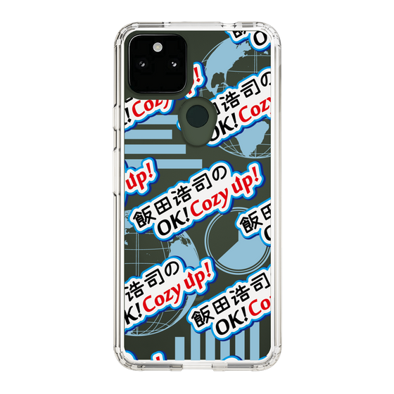 Slim Protection Case［ Nippon Broadcasting System - Koji Iida's OK! Cozy up! A ］