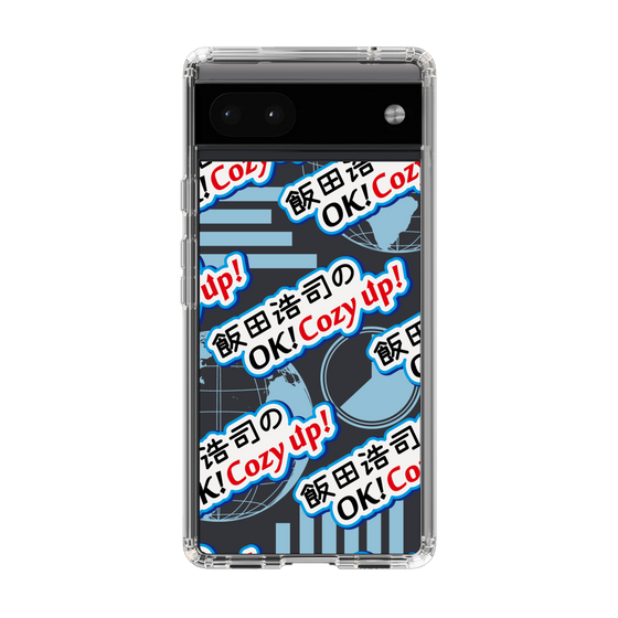 Slim Protection Case［ Nippon Broadcasting System - Koji Iida's OK! Cozy up! A ］