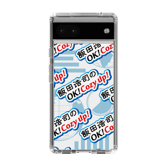 Slim Protection Case［ Nippon Broadcasting System - Koji Iida's OK! Cozy up! A ］