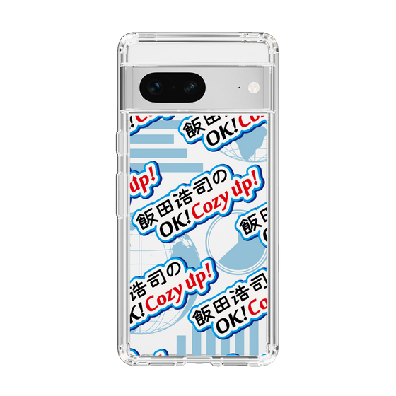 Slim Protection Case［ Nippon Broadcasting System - Koji Iida's OK! Cozy up! A ］