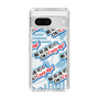 Slim Protection Case［ Nippon Broadcasting System - Koji Iida's OK! Cozy up! A ］