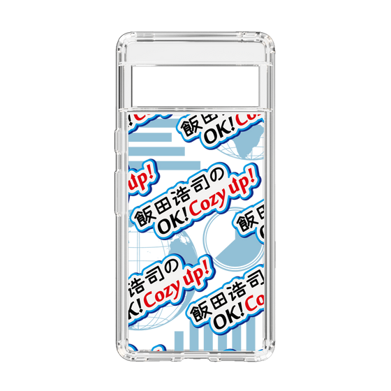 Slim Protection Case［ Nippon Broadcasting System - Koji Iida's OK! Cozy up! A ］