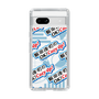 Slim Protection Case［ Nippon Broadcasting System - Koji Iida's OK! Cozy up! A ］