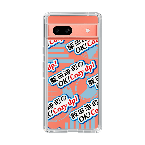 Slim Protection Case［ Nippon Broadcasting System - Koji Iida's OK! Cozy up! A ］