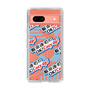 Slim Protection Case［ Nippon Broadcasting System - Koji Iida's OK! Cozy up! A ］