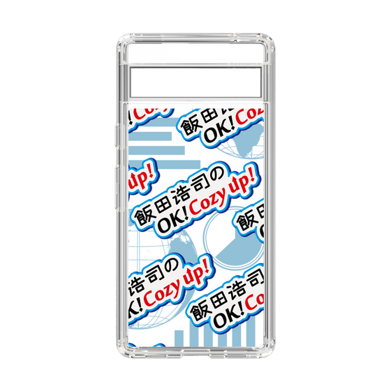 Slim Protection Case［ Nippon Broadcasting System - Koji Iida's OK! Cozy up! A ］