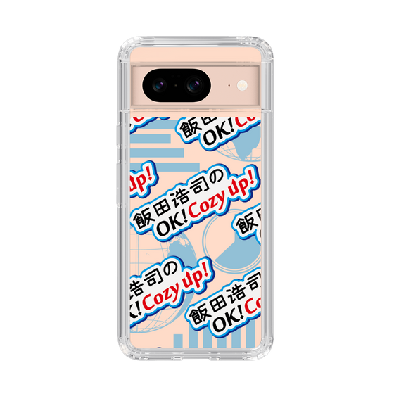 Slim Protection Case［ Nippon Broadcasting System - Koji Iida's OK! Cozy up! A ］