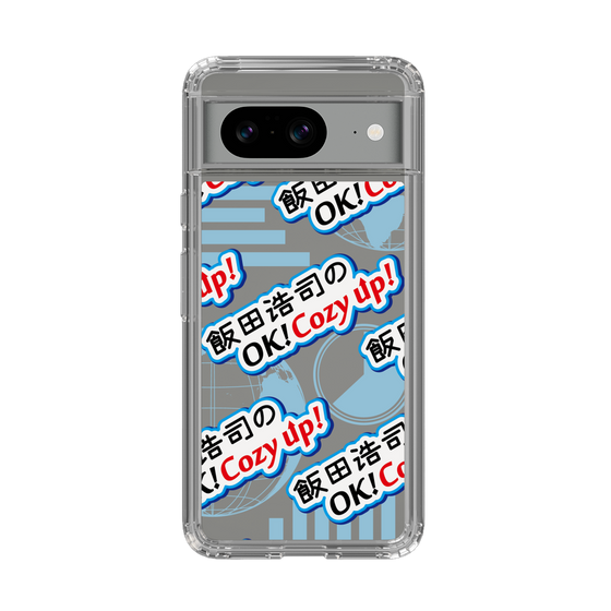 Slim Protection Case［ Nippon Broadcasting System - Koji Iida's OK! Cozy up! A ］