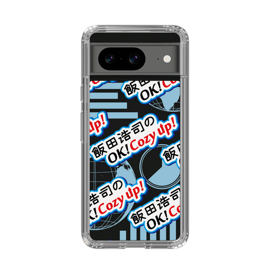 Slim Protection Case［ Nippon Broadcasting System - Koji Iida's OK! Cozy up! A ］