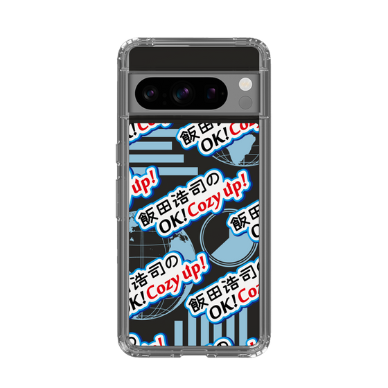 Slim Protection Case［ Nippon Broadcasting System - Koji Iida's OK! Cozy up! A ］
