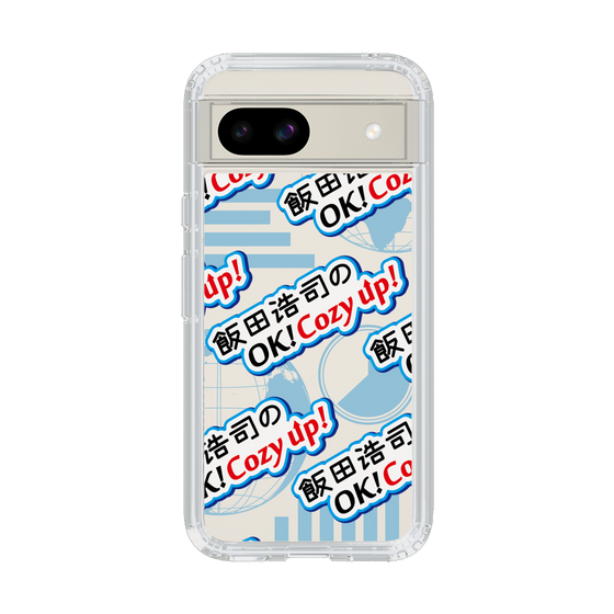 Slim Protection Case［ Nippon Broadcasting System - Koji Iida's OK! Cozy up! A ］