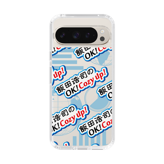 Slim Protection Case［ Nippon Broadcasting System - Koji Iida's OK! Cozy up! A ］