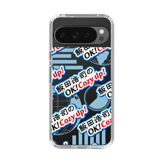 Slim Protection Case［ Nippon Broadcasting System - Koji Iida's OK! Cozy up! A ］