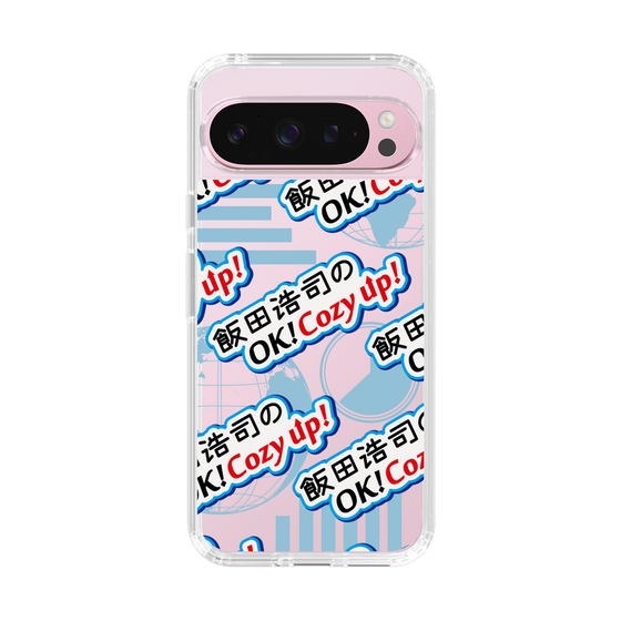 Slim Protection Case［ Nippon Broadcasting System - Koji Iida's OK! Cozy up! A ］