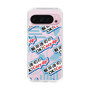 Slim Protection Case［ Nippon Broadcasting System - Koji Iida's OK! Cozy up! A ］