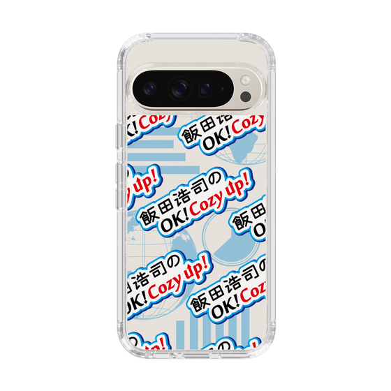 Slim Protection Case［ Nippon Broadcasting System - Koji Iida's OK! Cozy up! A ］