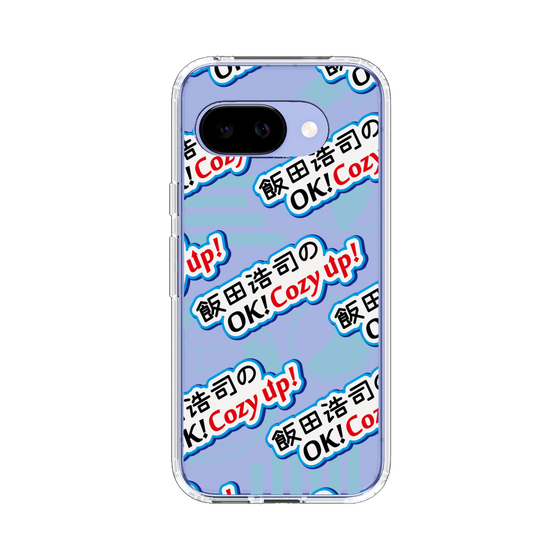 Slim Protection Case［ Nippon Broadcasting System - Koji Iida's OK! Cozy up! A ］