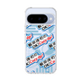 Slim Protection Case［ Nippon Broadcasting System - Koji Iida's OK! Cozy up! A ］