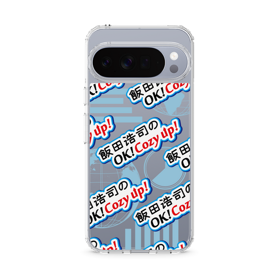 Slim Protection Case［ Nippon Broadcasting System - Koji Iida's OK! Cozy up! A ］