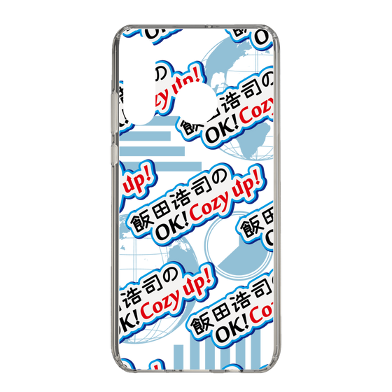 Slim Protection Case［ Nippon Broadcasting System - Koji Iida's OK! Cozy up! A ］