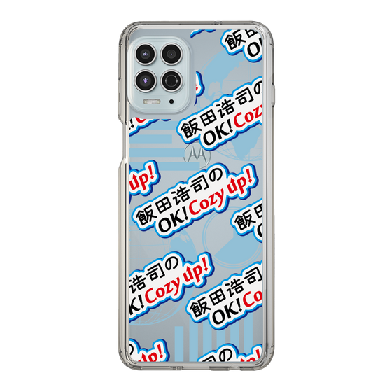 Slim Protection Case［ Nippon Broadcasting System - Koji Iida's OK! Cozy up! A ］