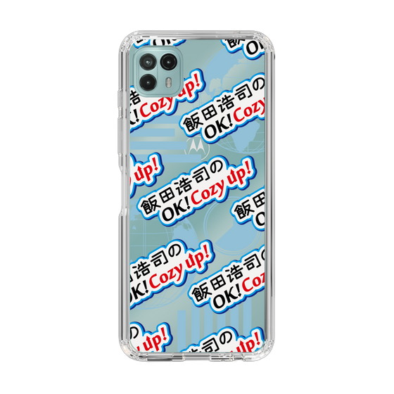 Slim Protection Case［ Nippon Broadcasting System - Koji Iida's OK! Cozy up! A ］