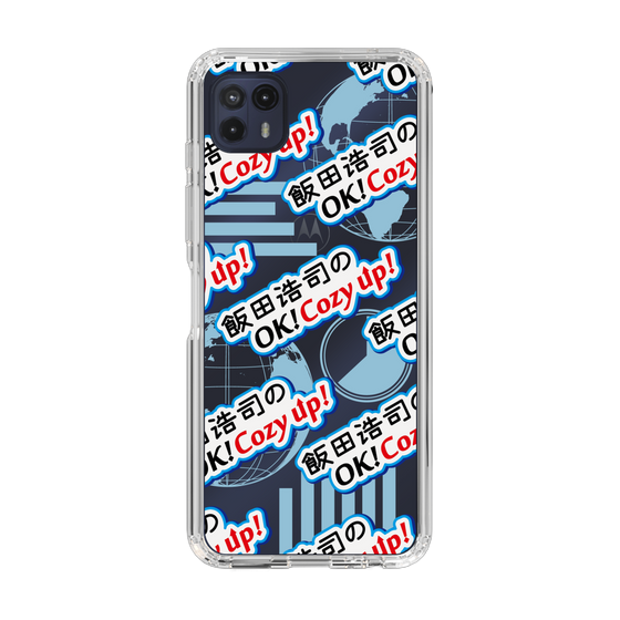 Slim Protection Case［ Nippon Broadcasting System - Koji Iida's OK! Cozy up! A ］
