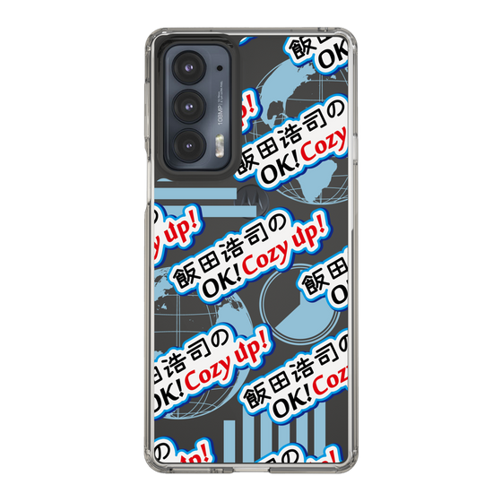 Slim Protection Case［ Nippon Broadcasting System - Koji Iida's OK! Cozy up! A ］