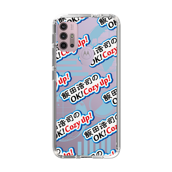 Slim Protection Case［ Nippon Broadcasting System - Koji Iida's OK! Cozy up! A ］